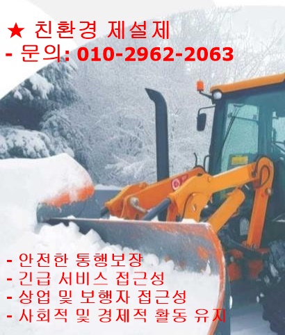 광고 5